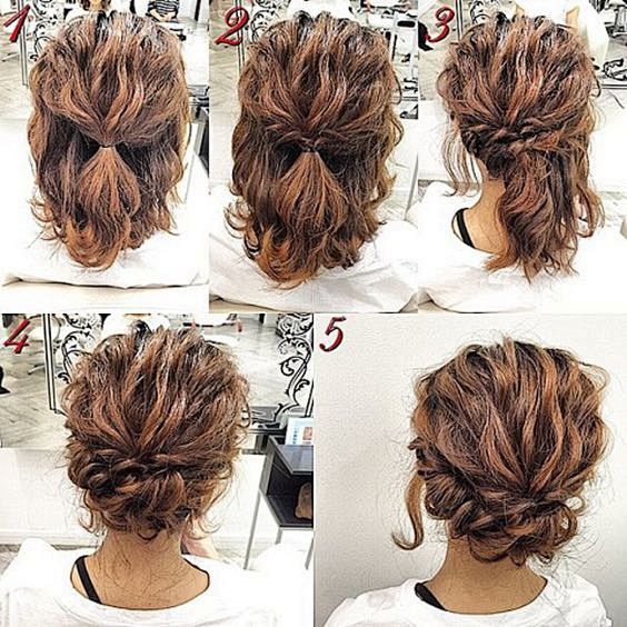 Updo Hairstyles for ...