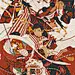 神楽