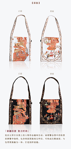 LIN%WIN采集到素材