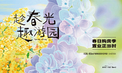 那你就叫TIM吧采集到0321