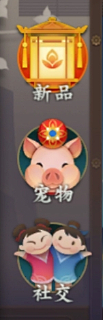 vitellus777采集到图标