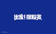 censor-9nLEva96采集到7、字体