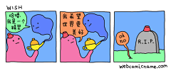 ab123ba321采集到悖悖论