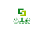 张俊的杰士森LOGO设计