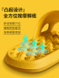 凉拖鞋女家用洗澡防滑按摩透气情侣时尚加厚软底仿震室内凉拖男士-tmall.com天猫