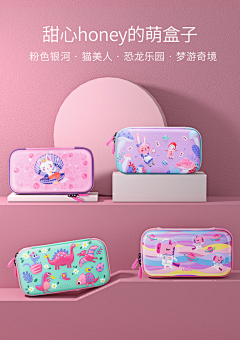 马克洛伊采集到儿童