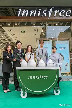 成都太古里上头条丨innisfree旗舰店现场清新直击！