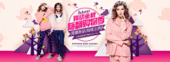 进哥*采集到甜美女装