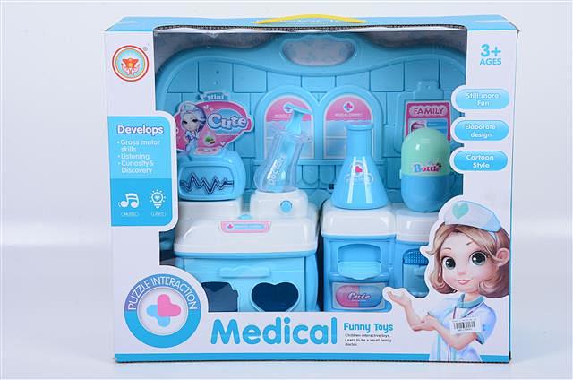MKJ354643 Doctor set...