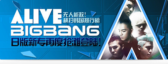 QQ音乐，音乐你的生活