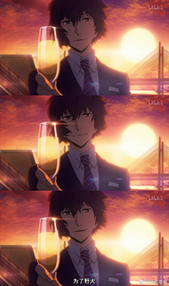 谙祐采集到太宰治