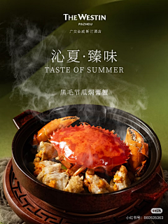 今天不加班耶采集到私下参考