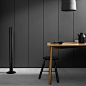 Stylish Scenting for Business and Home - Aroslim : Aroslim. Simple, silent, scenting. Available in Black or silver Air Aromas Aroslim is the ideal solution for banks, retailers and hotel lobbies.