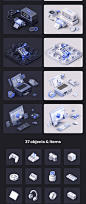 Nudge Vol.1 - Isometric Illustration — Illustrations on UI8