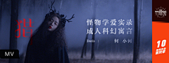 once一度采集到portfolio