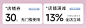 O1CN01QxnVKk1E3cAGeYJnW_!!3048580296.jpg (82.2 KB,1200*396)