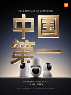 宝爷在上采集到SCZ