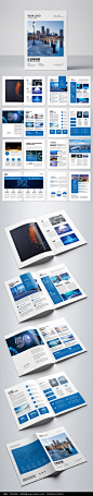简约大气蓝色科技画册企业宣传册模板图片