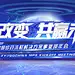 a8ff084b21b69c423776dd976cc570957b90ccd81ee29-FdjnGz