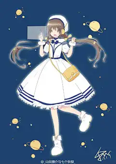 #天坑娘1月命题# @Lo娘脑洞小天坑_lolita 
宇宙旅行者
或许，在很远的未来，宇宙旅行不再是稀奇的事情
在那时候，是否会想穿回一条当年人类探索宇宙的宇航服主题的小裙子，再次游玩在宇宙中呢
谢谢喜欢和支持转发【纯粹是早上睡懒觉时候白日梦里面的脑洞... ​​​​