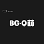 BGq萌