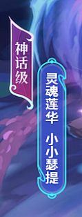 Eight半糖采集到名牌