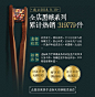 虎标玫瑰黑糖红枣桂圆黑糖红糖古法黑糖块手工云南月子土红糖480g-tmall.com天猫