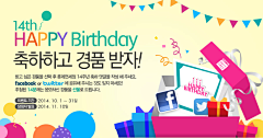 z_sweet采集到banner