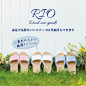 Ribuhaato 摄于 2022 年 3 月 24 日。