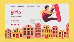 滑板运动,滑板,运动,壁纸,设备用品,蜘蛛网,休闲,滑冰,练习,兴奋