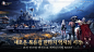 스크린샷 이미지 3