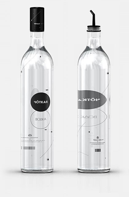25款漂亮的伏特加酒瓶和包装设计欣赏#采...