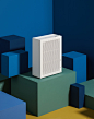 New Coway Airmega Features Clean Design to Match Air Cleaning Performance : The Coway Airmega 150 is a true HEPA 3-stage air purifier engineered to clean interior air and designed to be left out in the open.