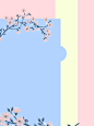 素锦纯排底图
傅九自制
关注可商@我喊傅九
