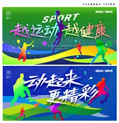 滑冰
- - - - - - - - - - - - - -
 ——→ 【 率叶插件，让您的花瓣网更好用！】&gt; https://lvyex.com