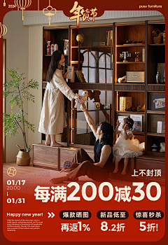 昭zzz采集到首页