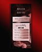 开春价格表｜美业体验卡 - 小红书