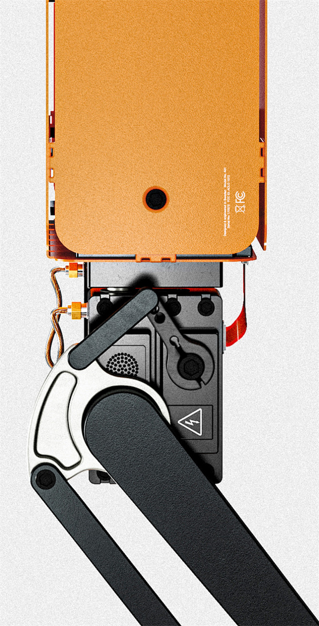 Industrial Design Tr...