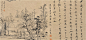 点击查看源网页