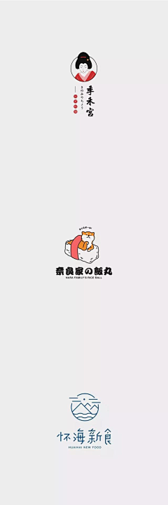 04NA采集到品牌/LOGO