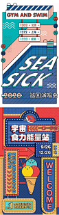 https://mmbiz.qpic.cn/mmbiz_png/Dxkxk3poF7eZunzS9mKFId9aGicT8bEU4RFYjxtib61OLsSEIqEw0k1zTYLT61ia1kUqjXehYTVsMj1LAvYWDLs0A/640?wx_fmt=png&tp=webp&wxfrom=5&wx_lazy=1&wx_co=1
