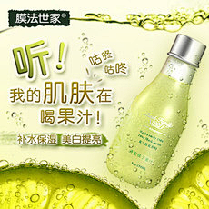 小货采集到直通车