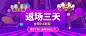 耐立普旗舰店