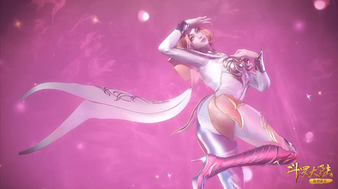 斗罗大陆胡列娜