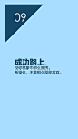 ♡

在一切变好之前
我们总要经历一些不开心的日子
这段日子也许很长，也许只是一觉醒来
所以耐心点，给好运一点时间。
希望这个月过得好一点...展开全文c