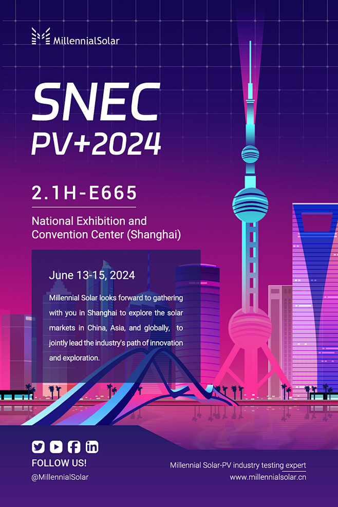 SNEC上海-英-邀请函