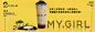 banner、饮品