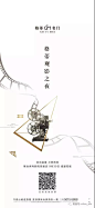 观影