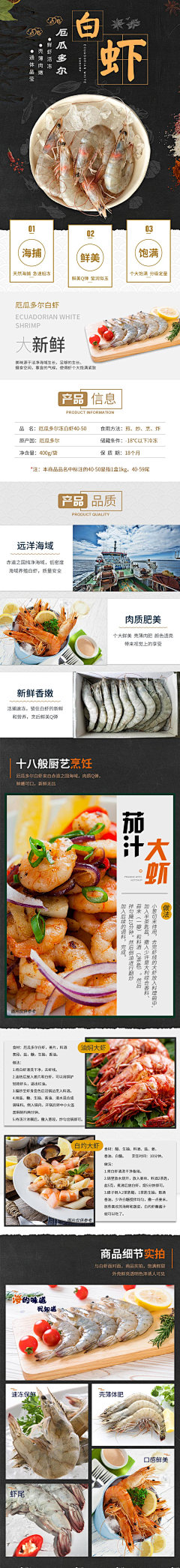 Z可乐Koke采集到专题页