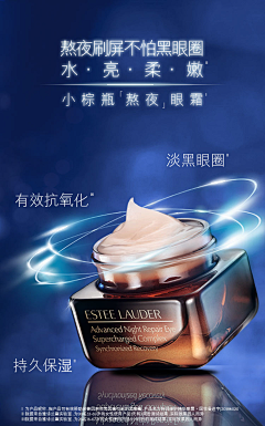 高冷美艳猫设冷采集到包装设计
